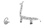 G comme Girafe - Mat�o, 4 ans -- 31/10/07